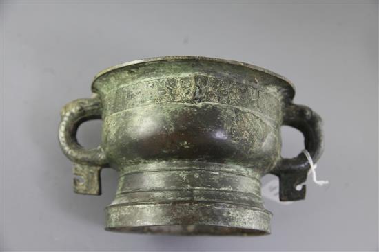 A Chinese archaic bronze ritual vessel, gui, Western Zhou dynasty, 11th/10th century BC, width 25.5cm